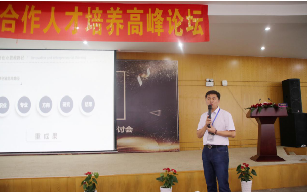 1534915093906021.png 20180724175644_5668.png