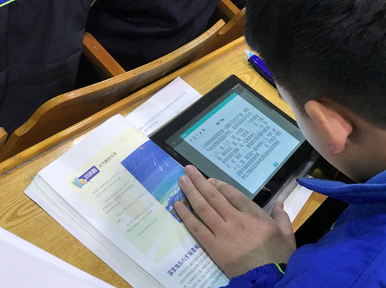 1535693696569963.png 42.png