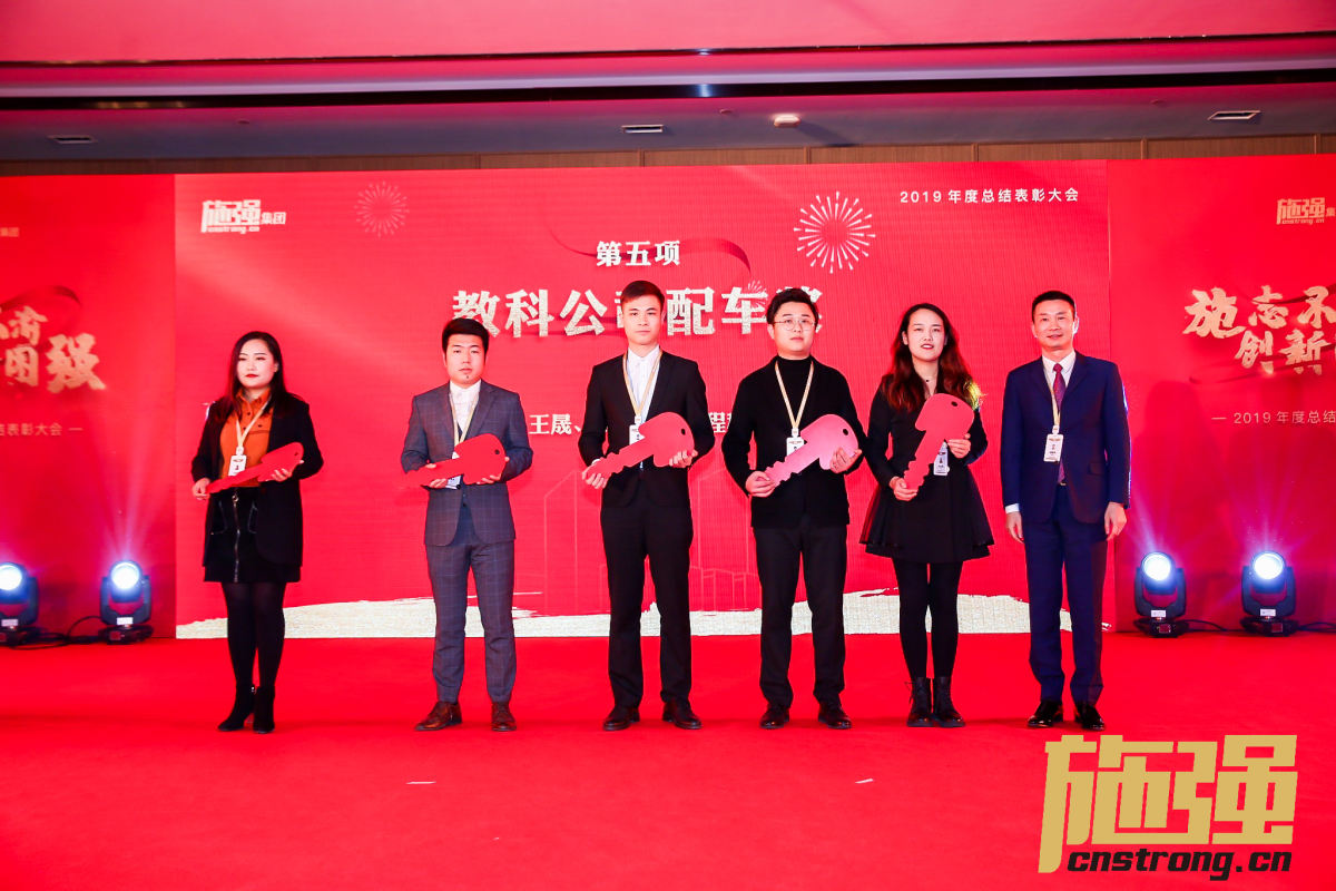 1579146698589687.jpg 5.jpg