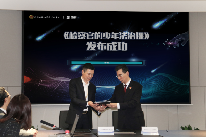 1587983414796650.png 55.png