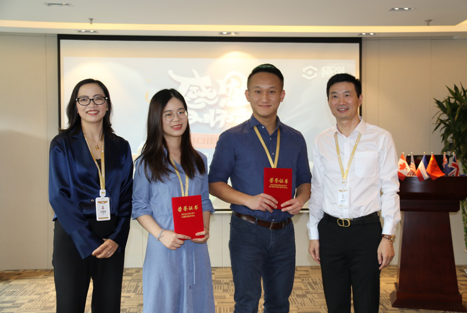 1600652897961104.png 2222.png