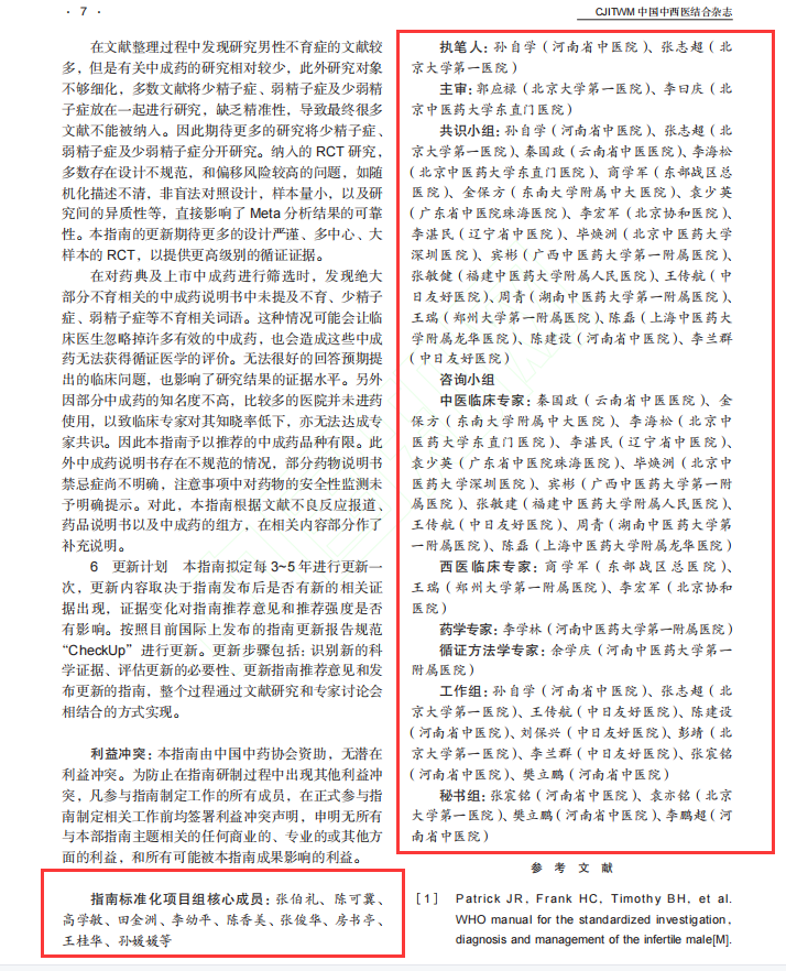 1653528034548073.png 1111.png